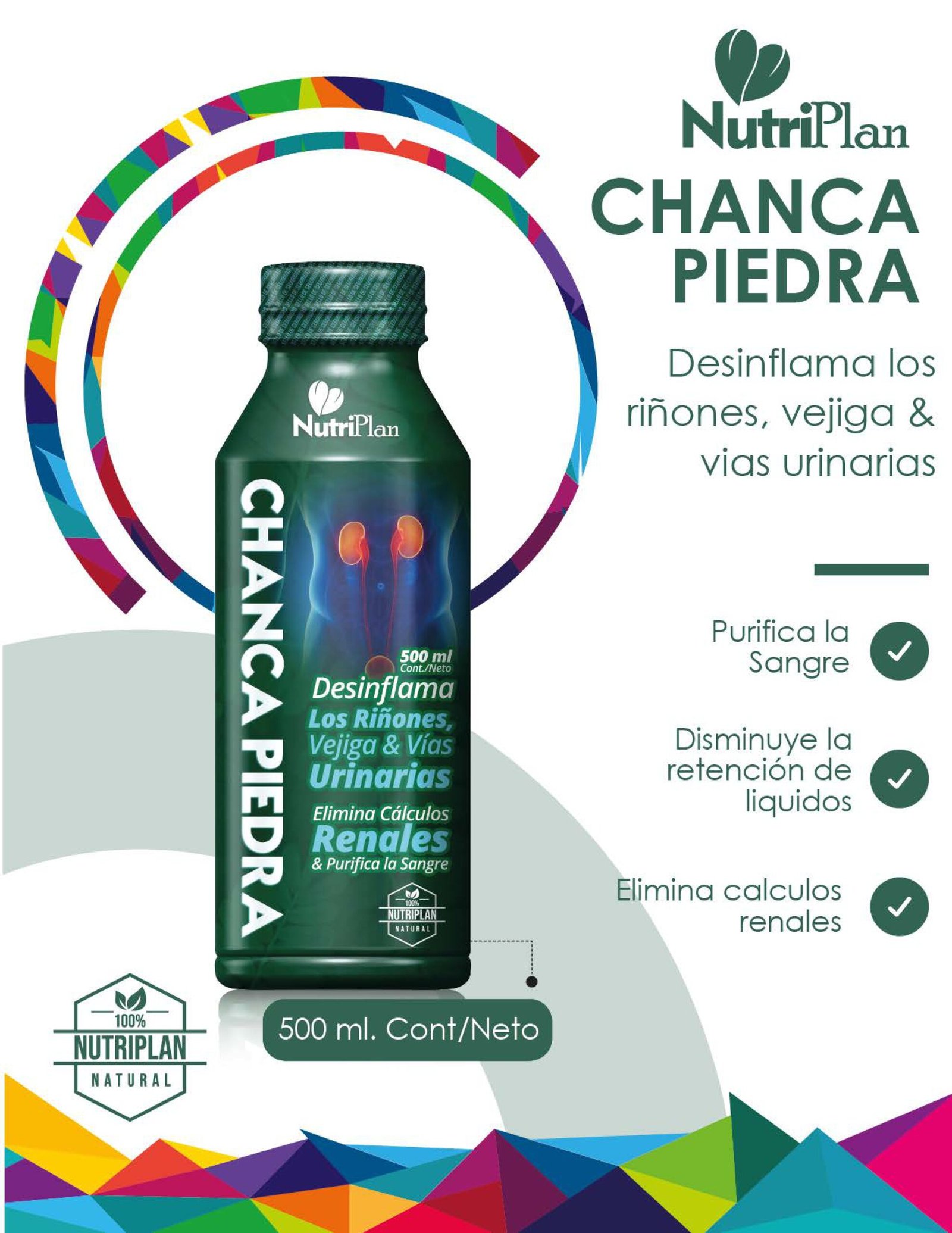 CHANCA PIEDRA 500ML NUTRIPLAN